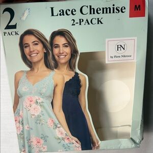 Floral Lace-Trim Mint Green Chemise Nightdress 2 Pack